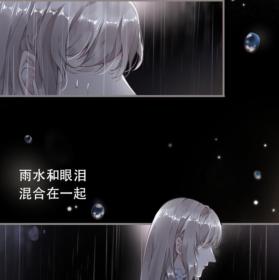 第46话12