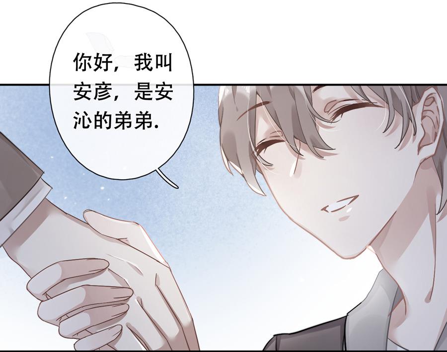 第38话15