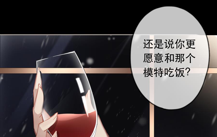 第34话34