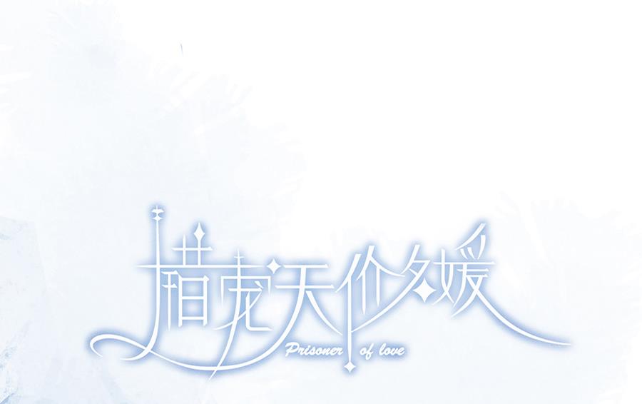 第15话21