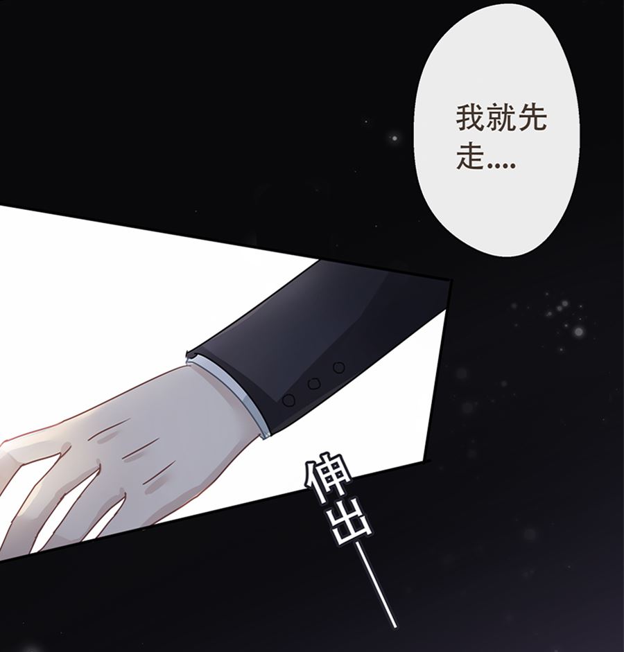 第4话64