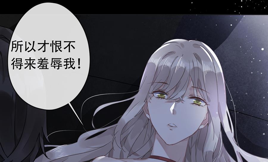 第21话2