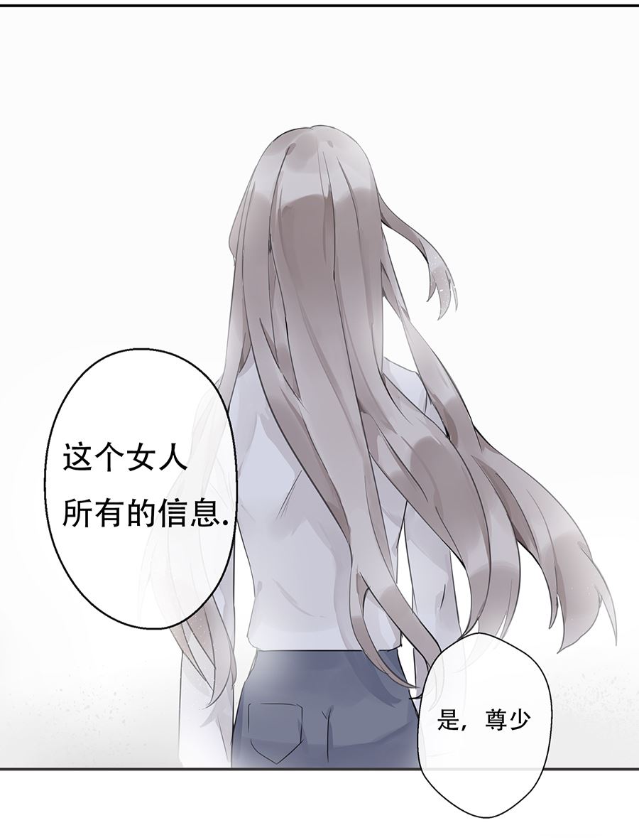 第8话13