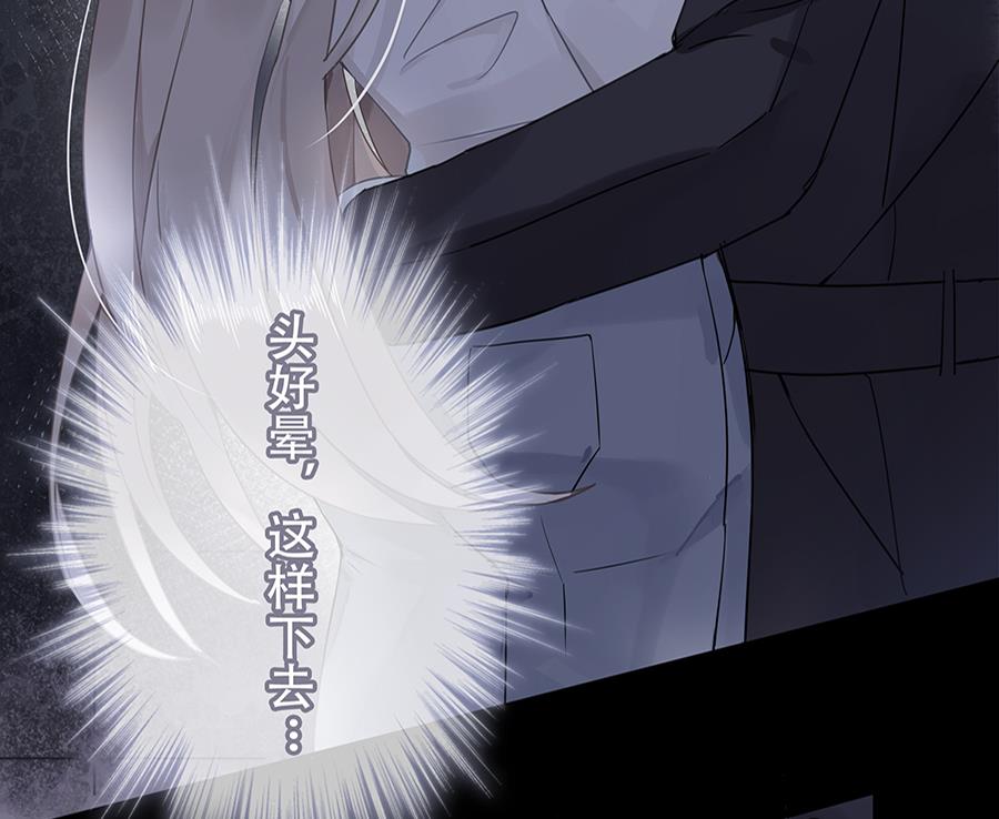 第9话18