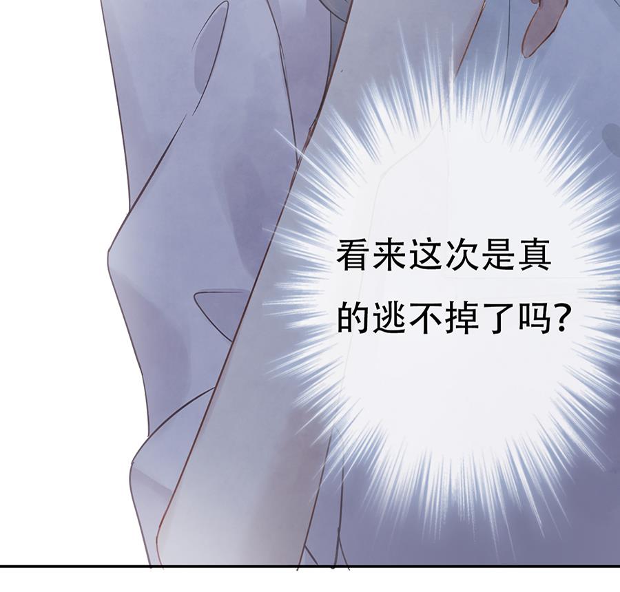 第13话38