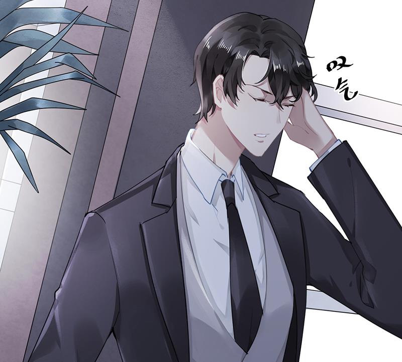 第58话 约她见一面40