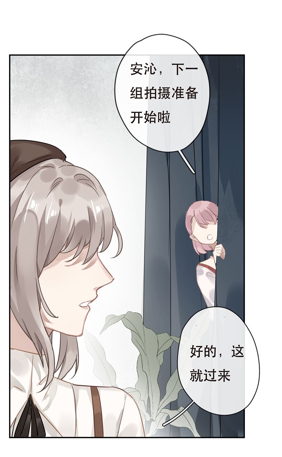 第30话19