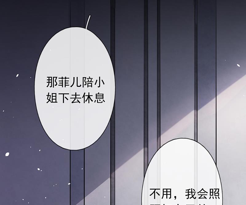 第50话28