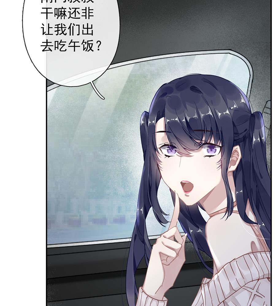 第43话32