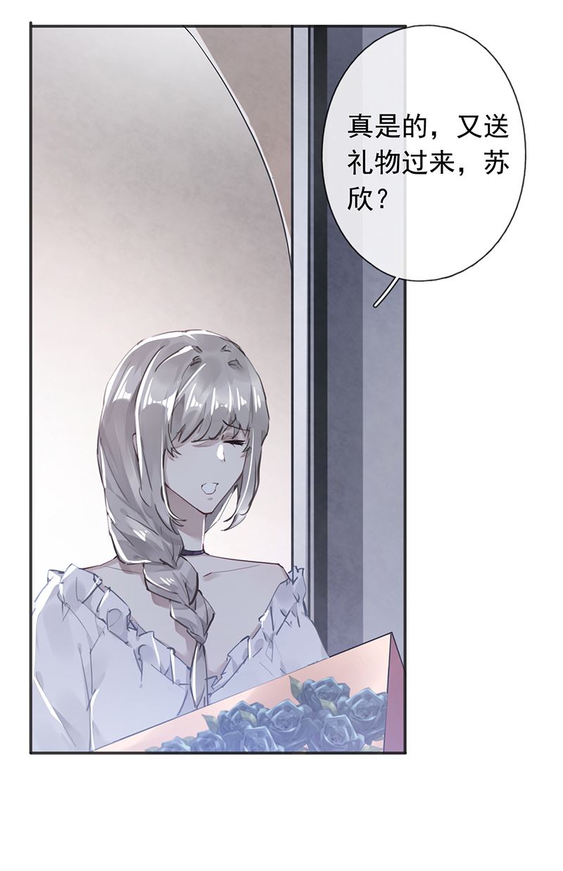 第51话48