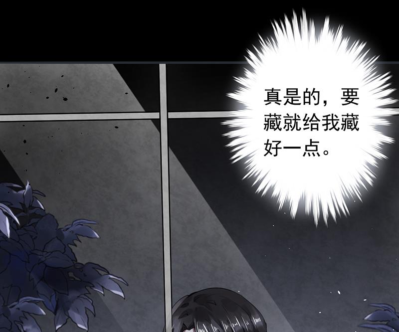 第53话28