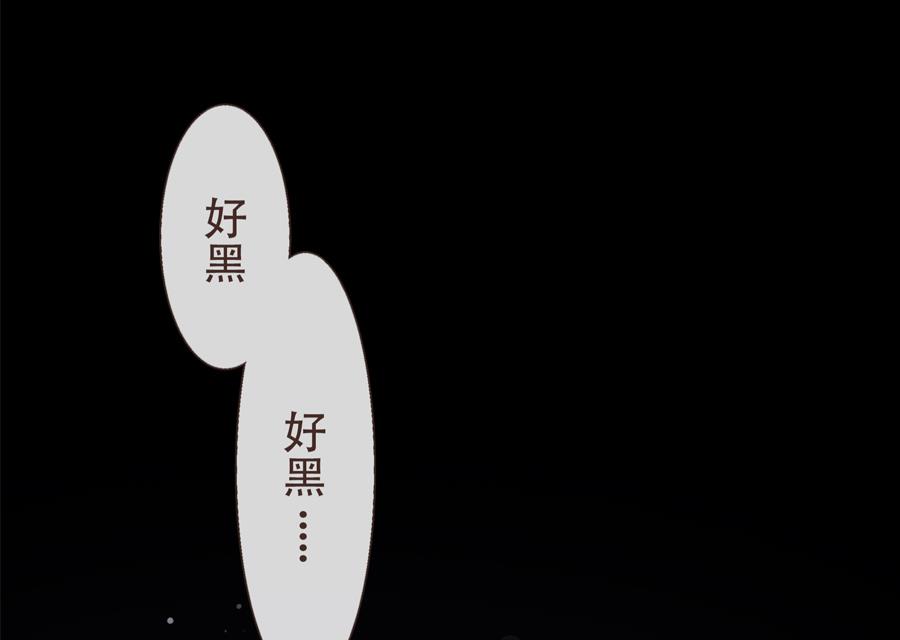 第1话3