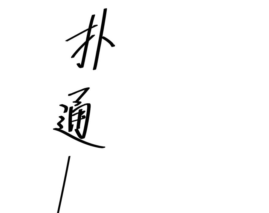 第36话27
