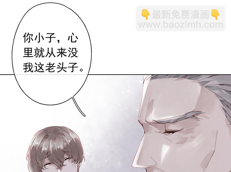 第48话31