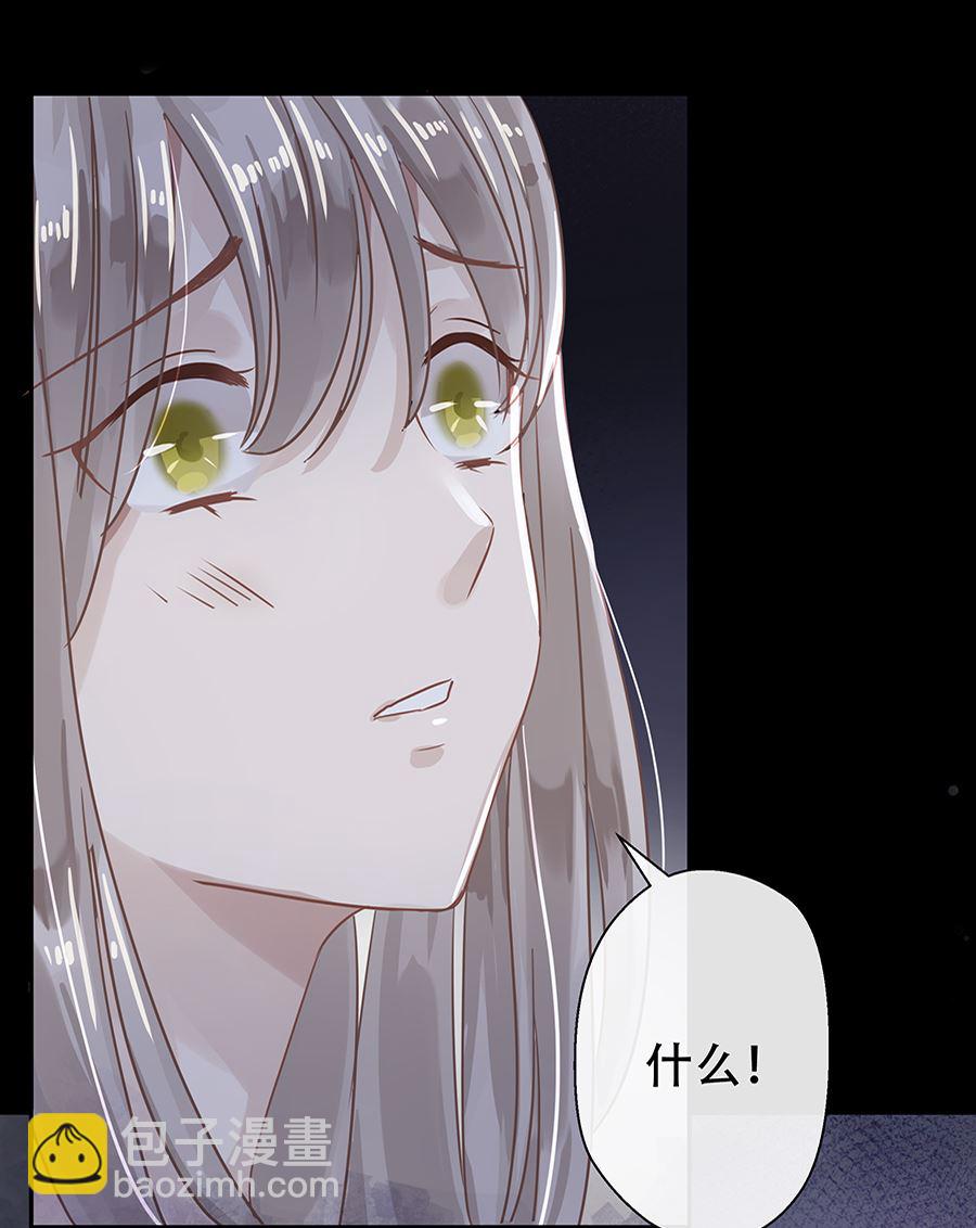 第6话43