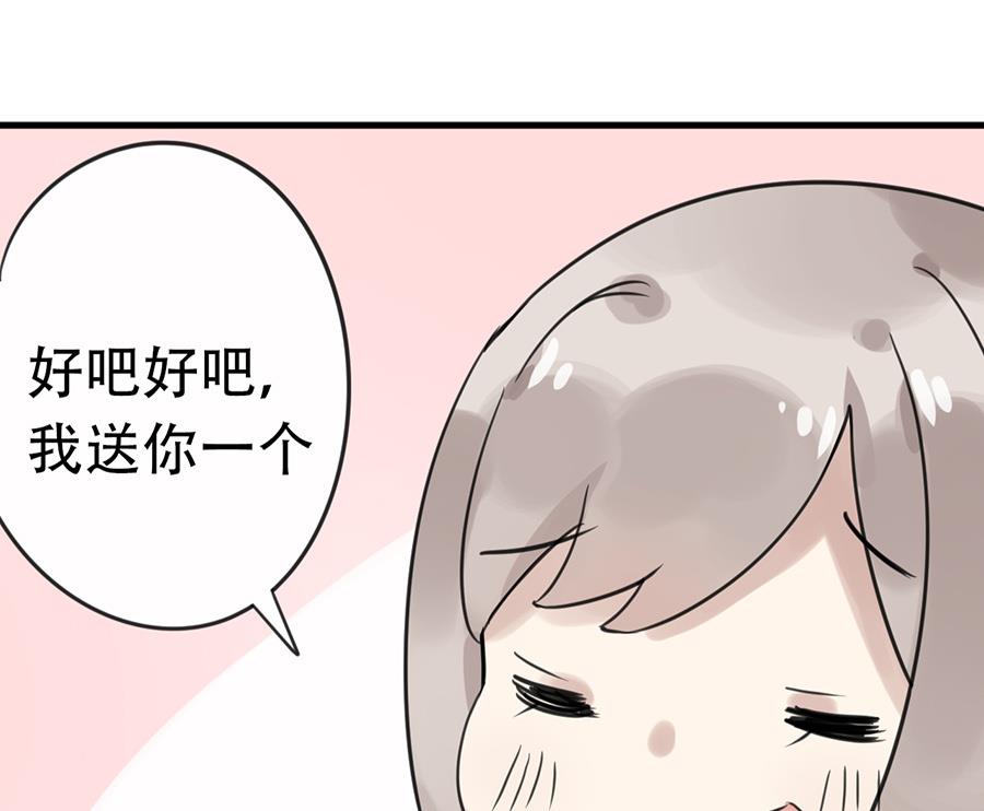 第10话61