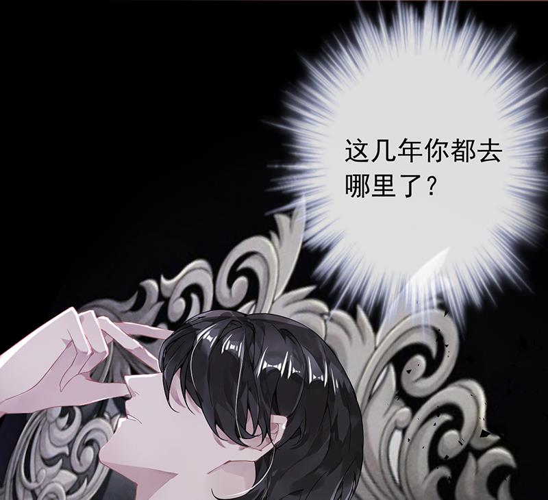 第48话66