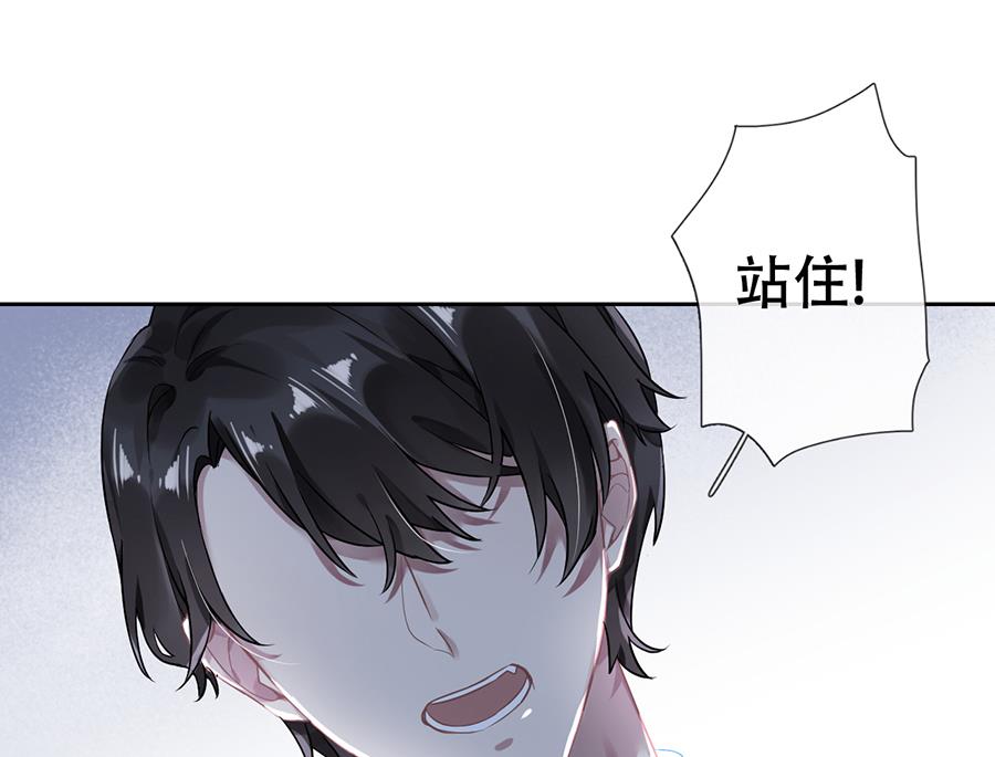 第36话24