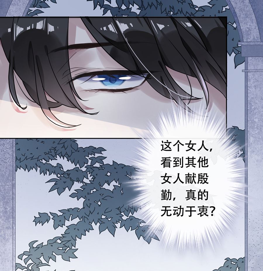 第22话18