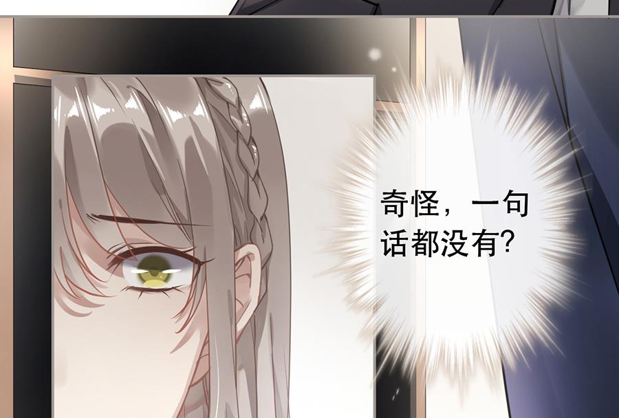 第34话41