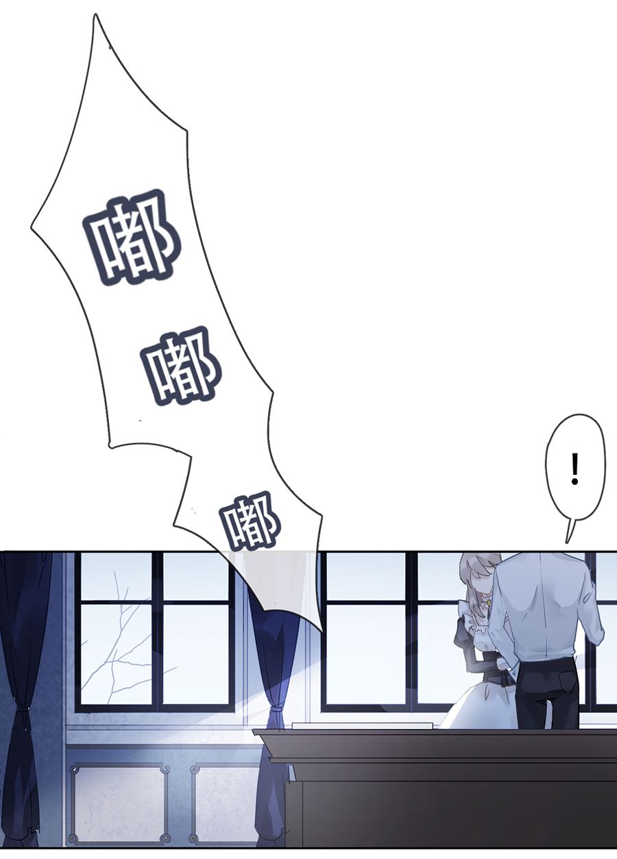 第24话14