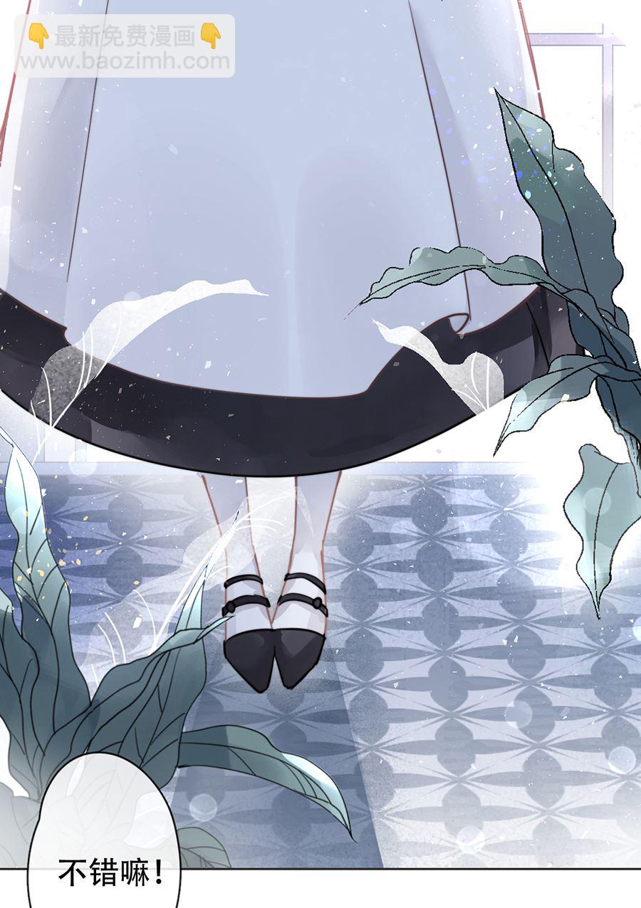 第21话24