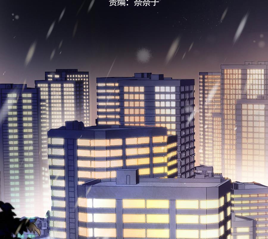 第33话11