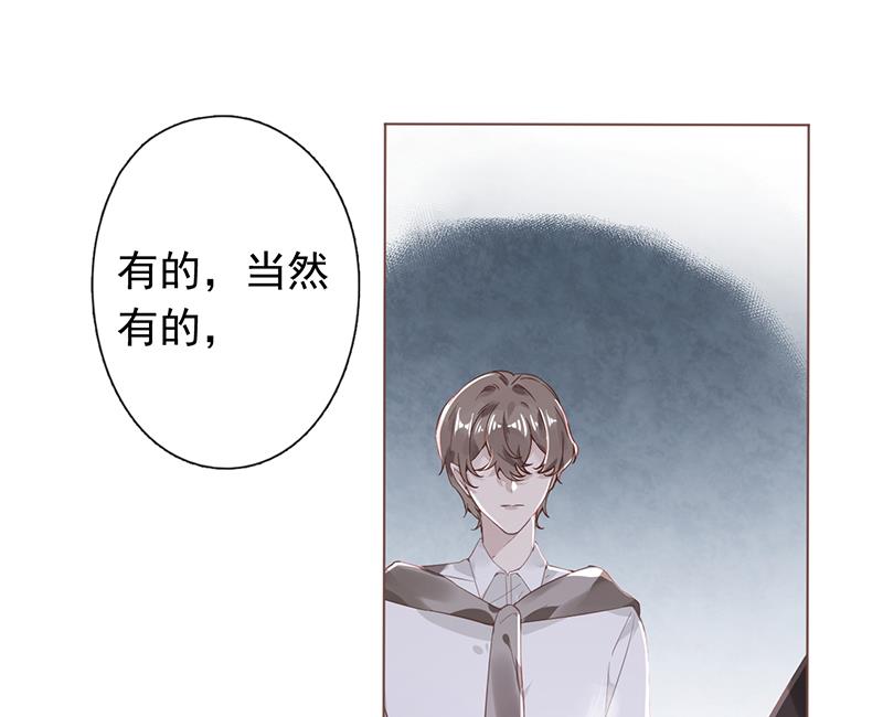 第48话50