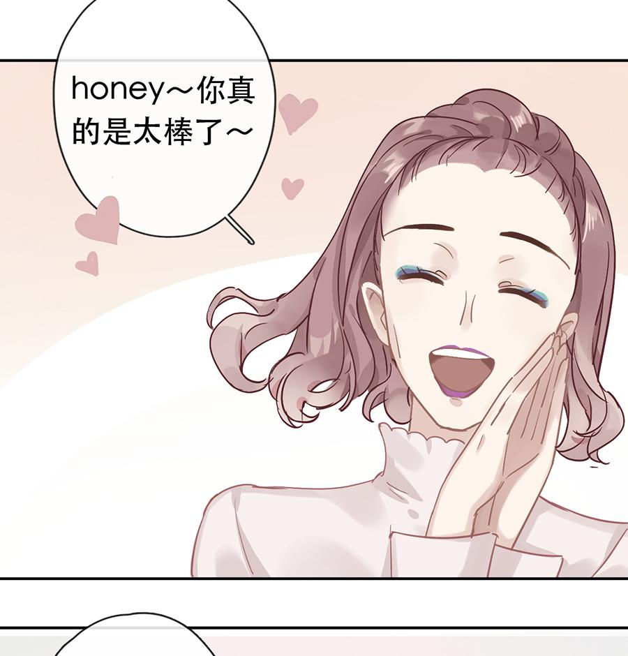 第30话7