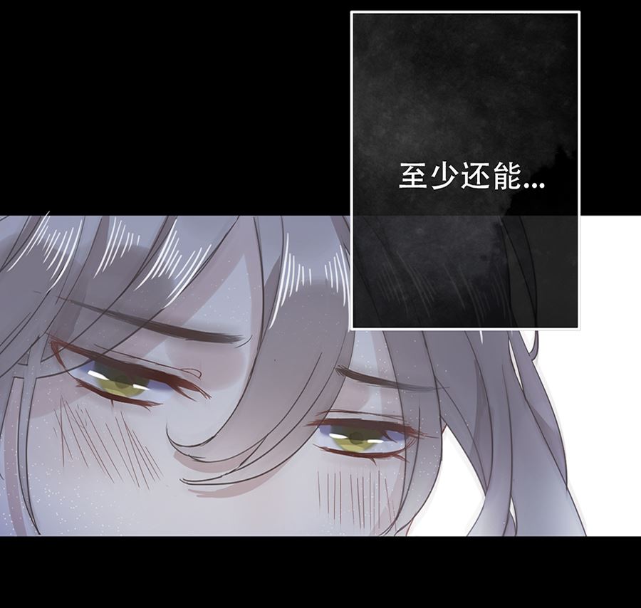 第14话12