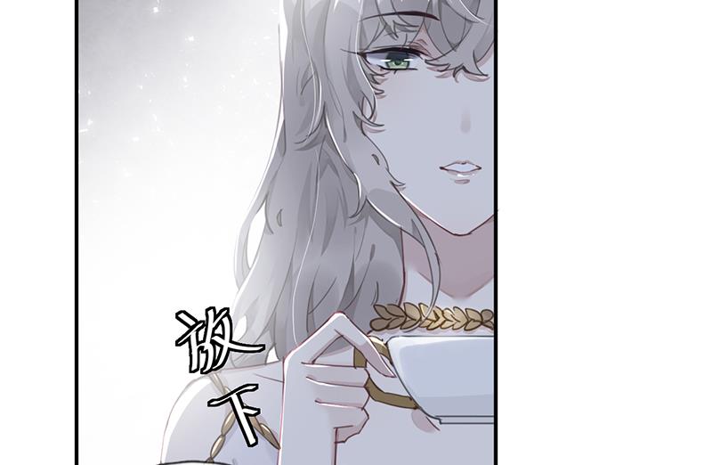 第55话 请你相信我30