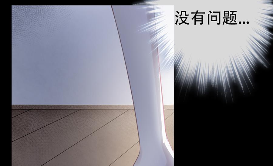 第13话23
