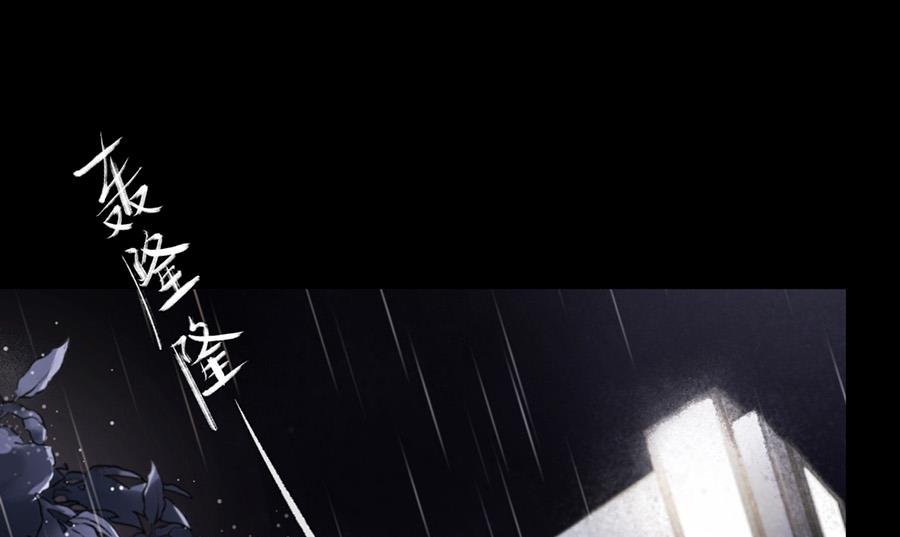 第46话0