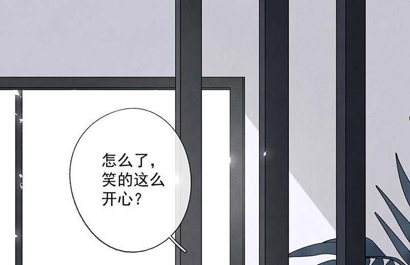 第59话 见与不见50