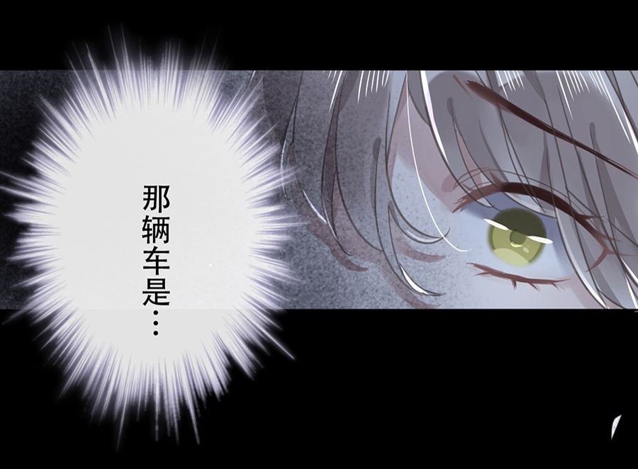 第20话3