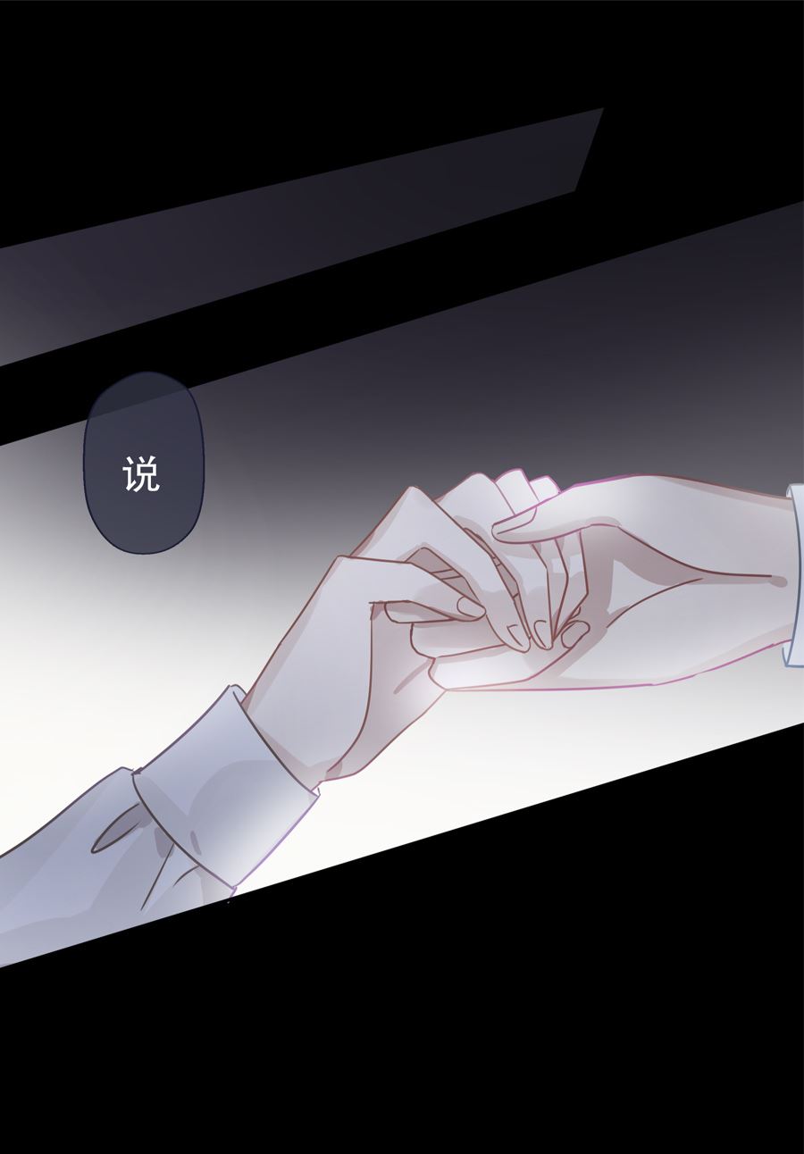 第5话0
