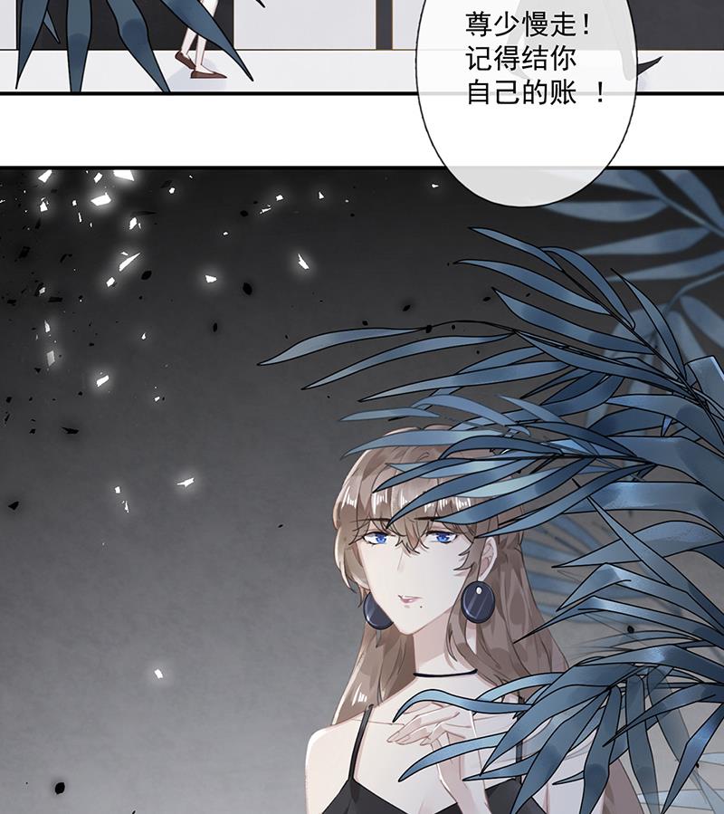 第59话 见与不见44