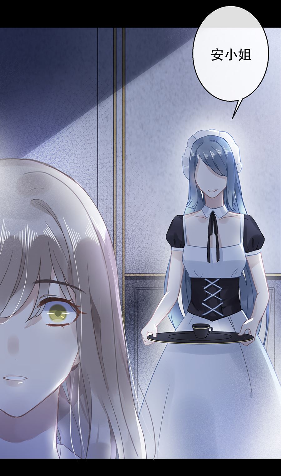 第14话4