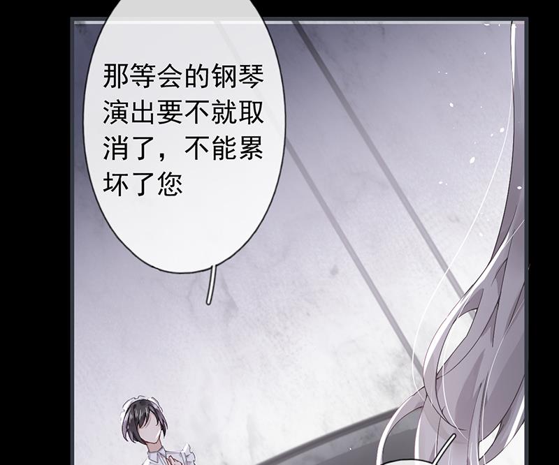 第50话26
