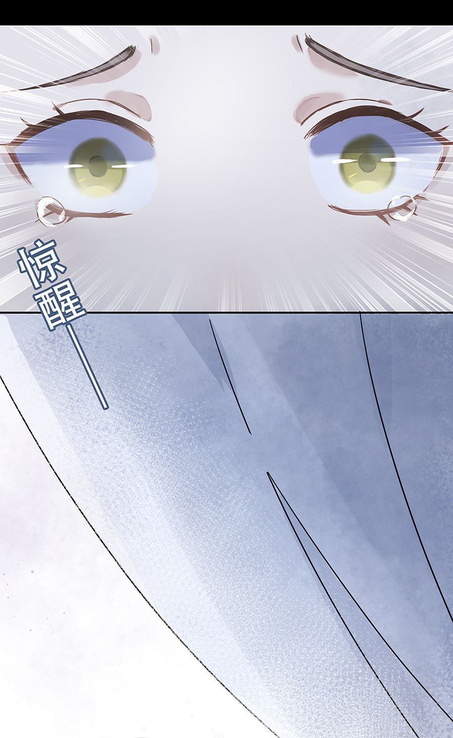 第10话2
