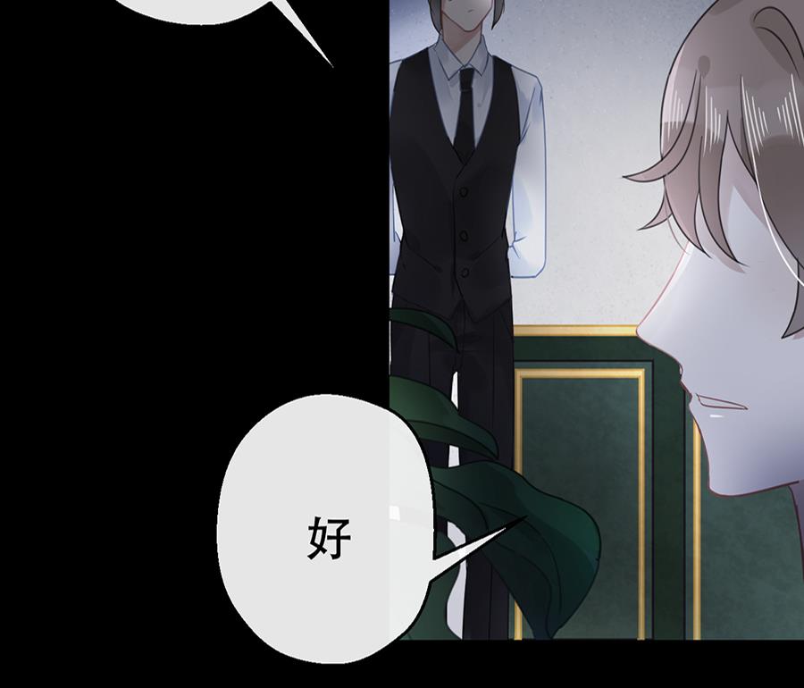 第13话5