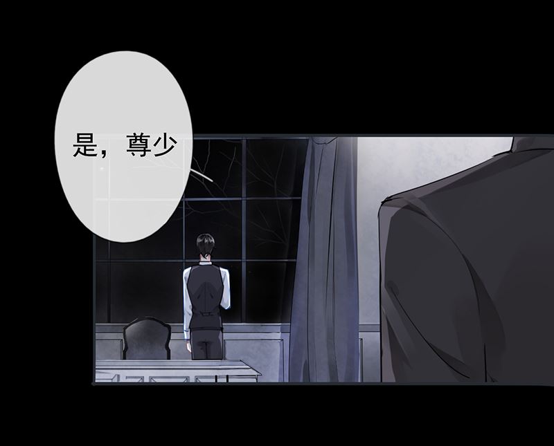第53话27