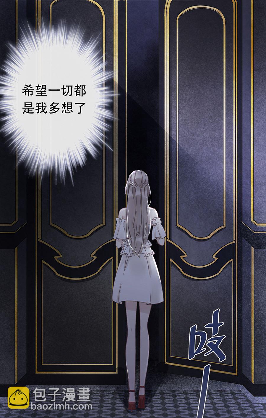 第20话14
