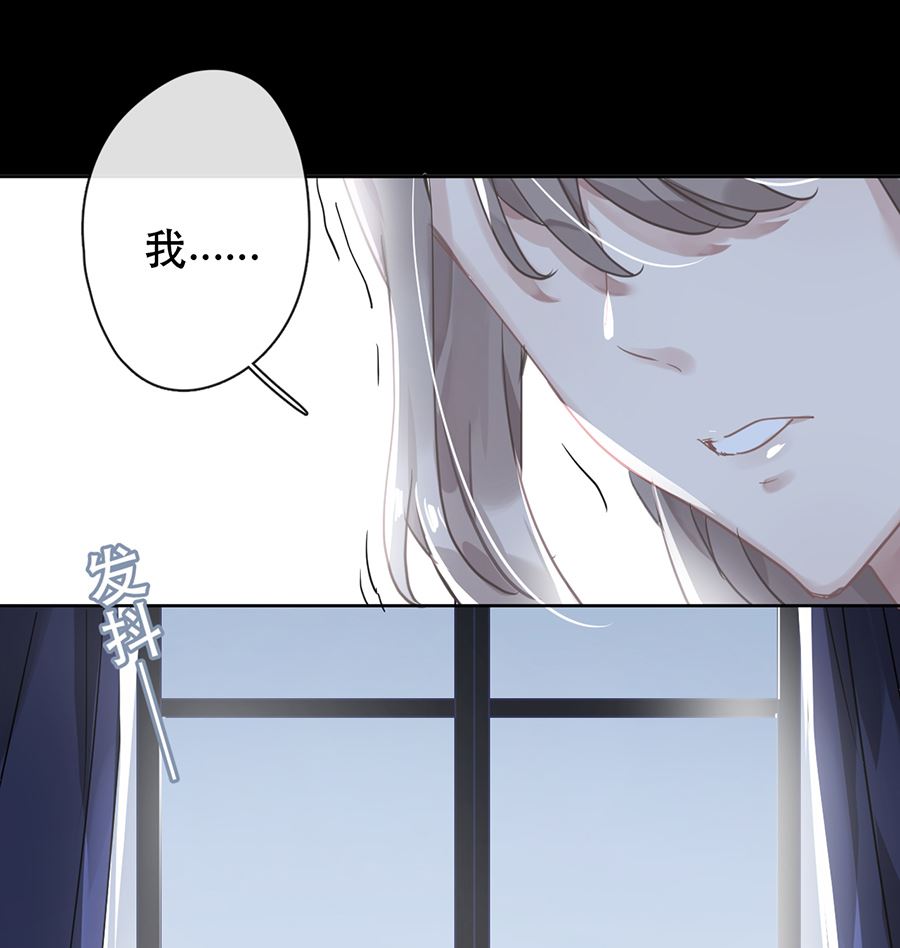 第24话23