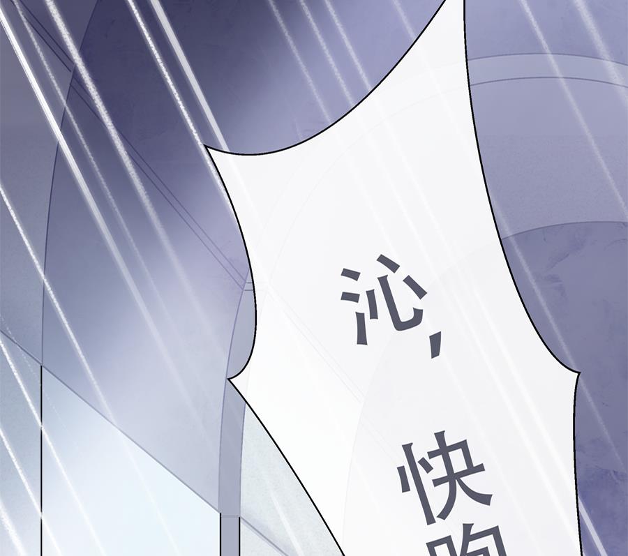 第4话4