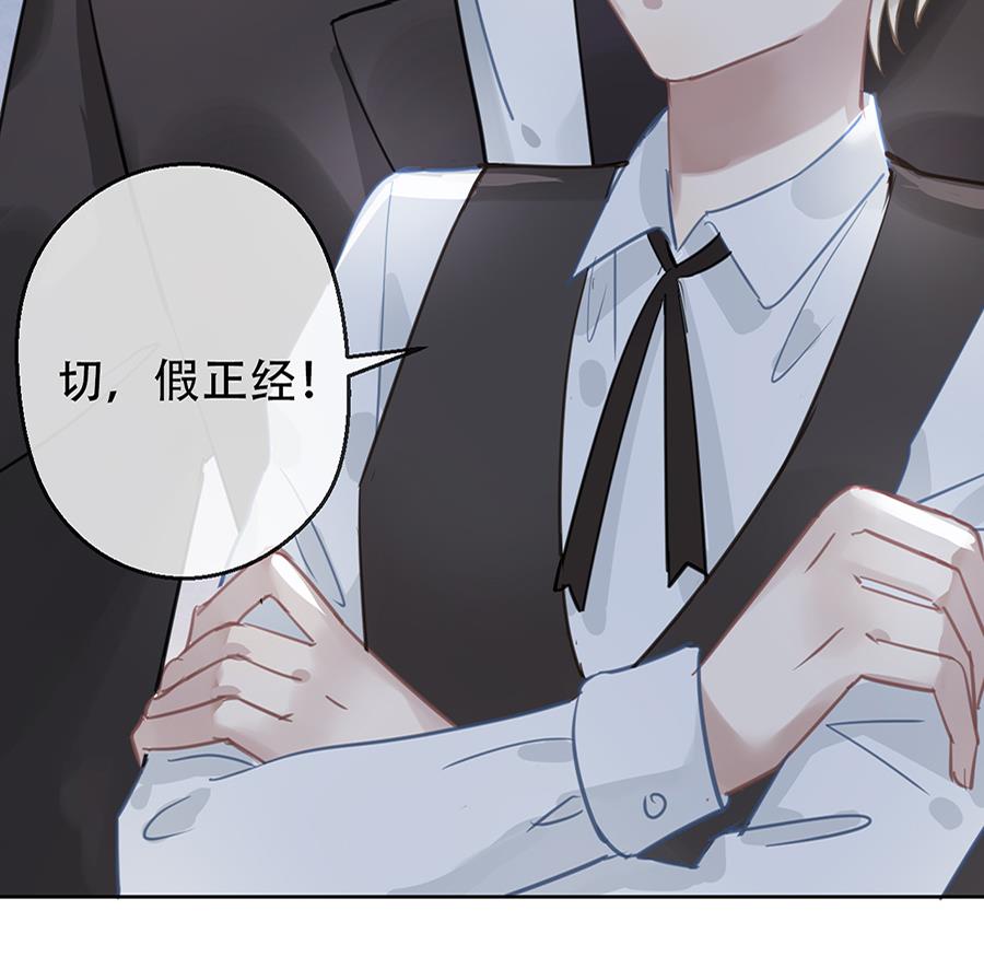 第15话48