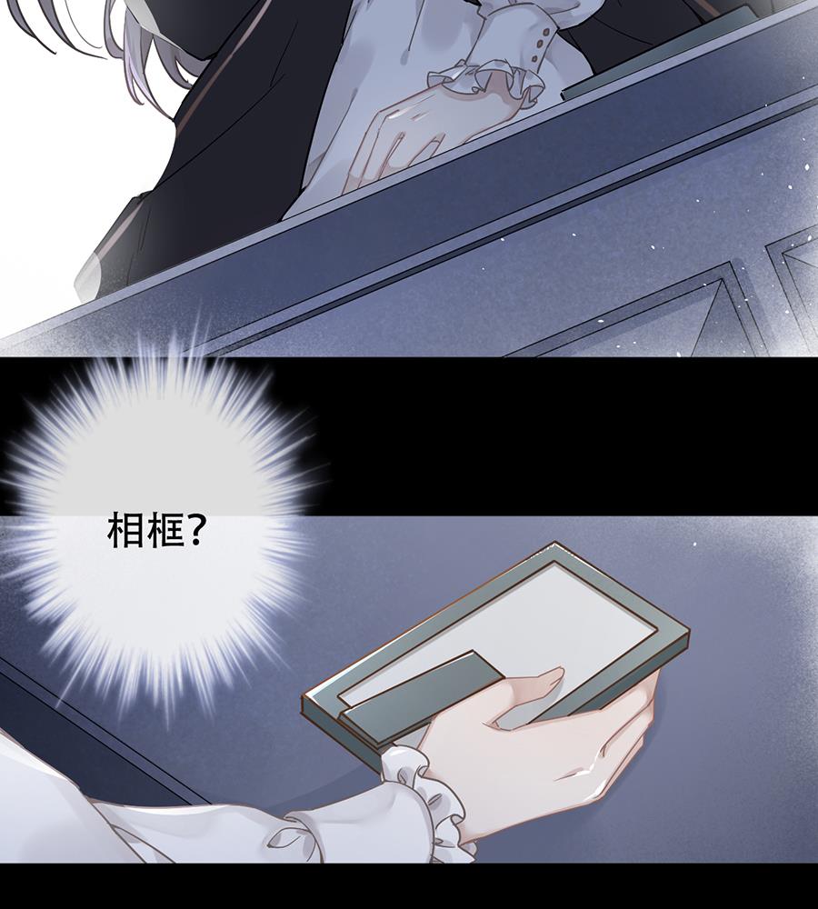 第40话13