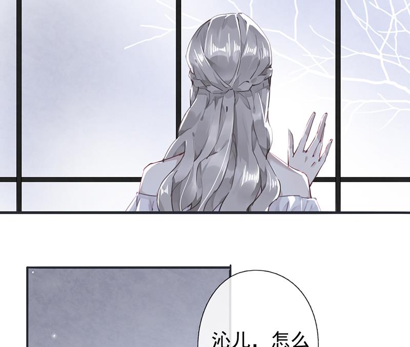 第53话32