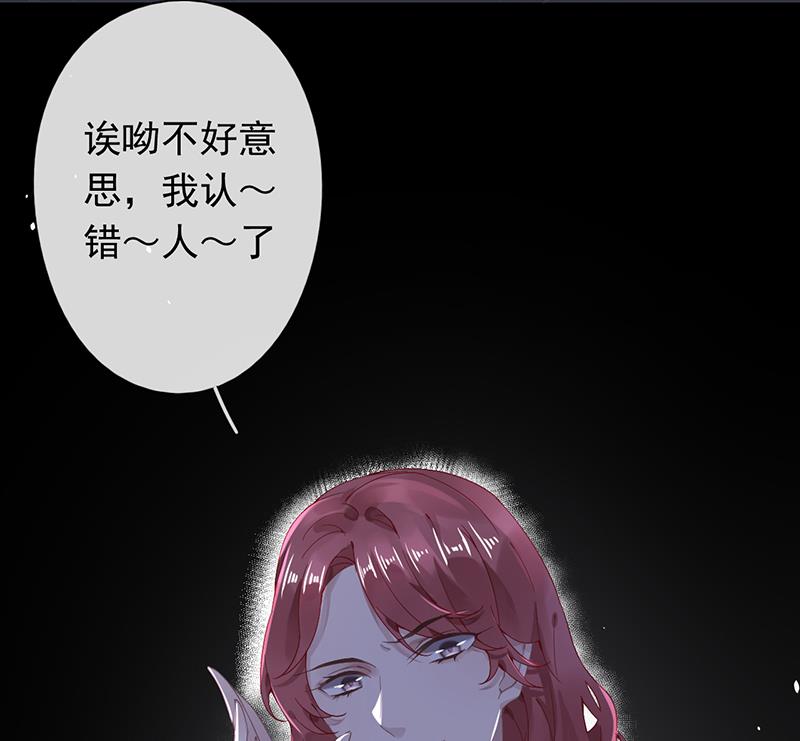 第50话50