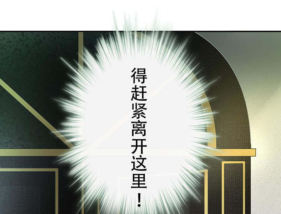 第10话45